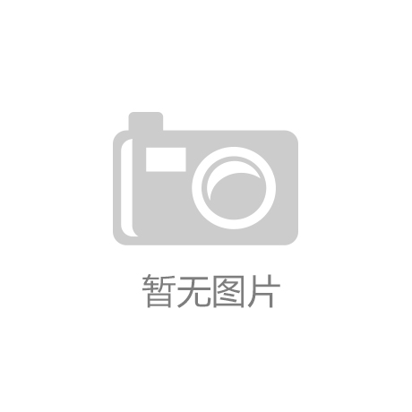 兒童生長發育測試儀
