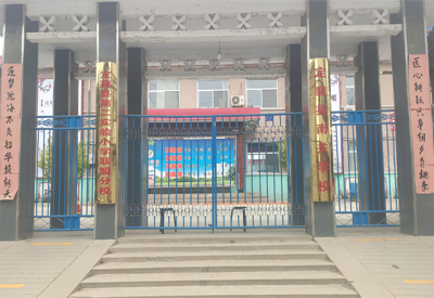 山東91看片视频下载與南關學校達成合作 山東91看片视频下载與南關學校達成合作