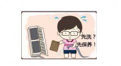 91看片破解版如何在環境惡劣的情況下進行保