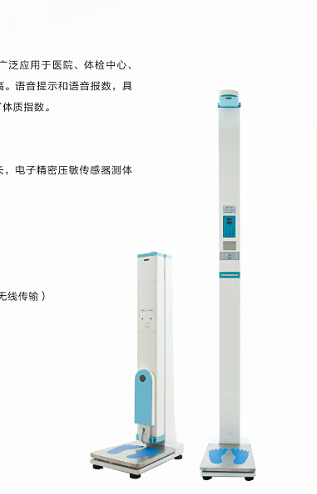 91看片破解版出現測量不準確可能是以下原因 91看片破解版出現測量不準確可能是以下原因