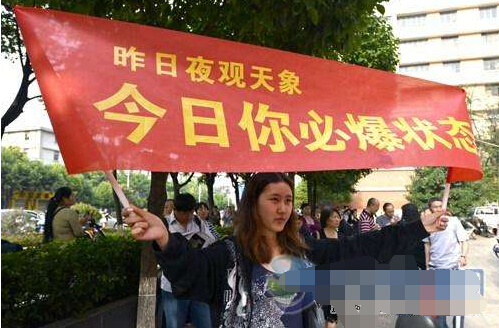 91成人看片网址廠家為高考學子們加油打氣！
