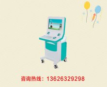 91成人看片网址廠家之兒童智力障礙的基本知識了解一下