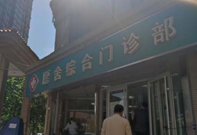 兒童心理健康測試儀廠家山東91看片视频下载兒保類設備齊全