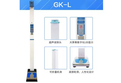 91看片破解版廠家幫助了解寶寶身高體重，早期發現健康隱患