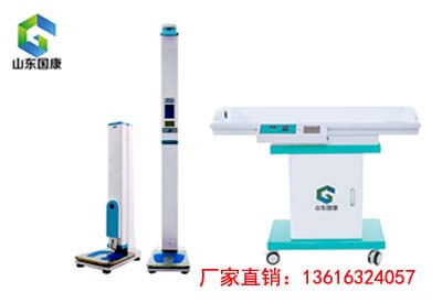 91看片破解版廠家山東91看片视频下载具有良好的市場信譽，值得信賴