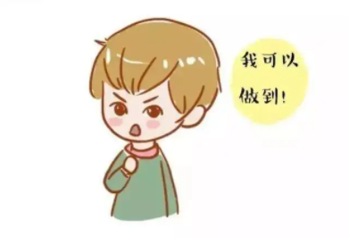 兒童91看片下载入口品牌揭示如何有效提升孩子自信心