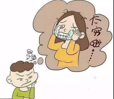 兒童91看片下载入口廠家：比起物質的缺乏，內心的貧窮更可怕