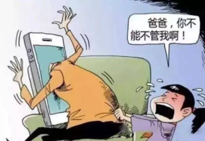 91成人看片网址廠家提醒這些行為會導致孩子出現習慣性愚蠢