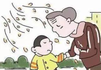 兒童91看片下载入口：氣溫起伏不定如何正確給兒童增減衣物