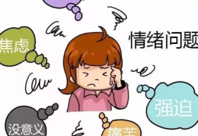兒童心理健康測試儀廠家分析孩子出現強迫症的原因是什麽該怎麽辦