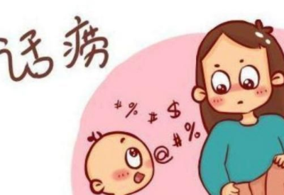 兒童91看片下载入口品牌提示孩子話多家長們要耐心順勢引導
