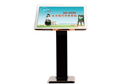 兒童91看片下载入口廠家 兒童91看片下载入口廠家