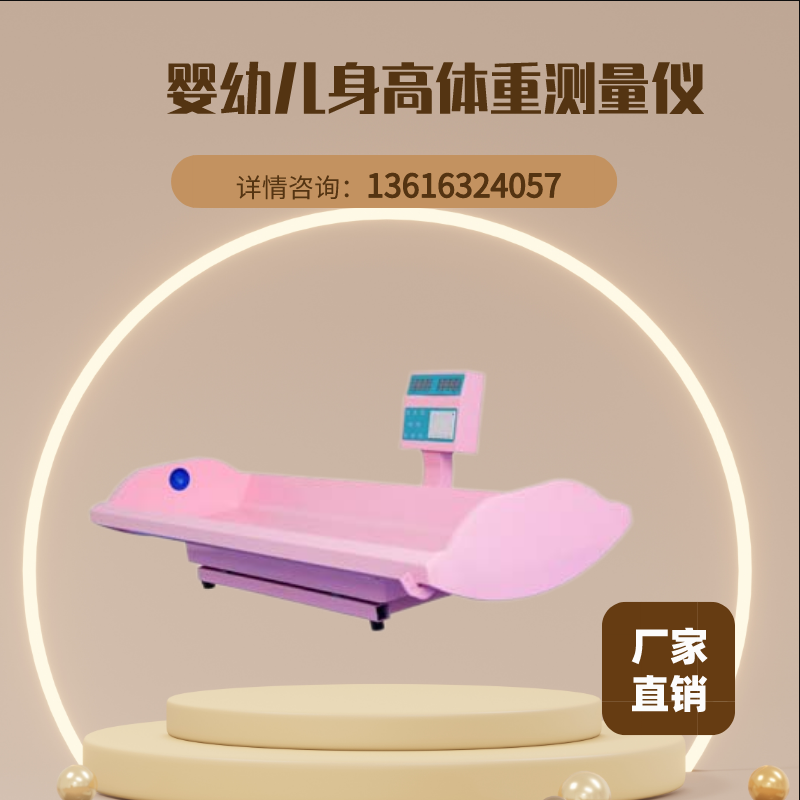 91看片破解版廠家