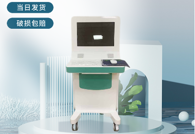 兒童注意力測試儀