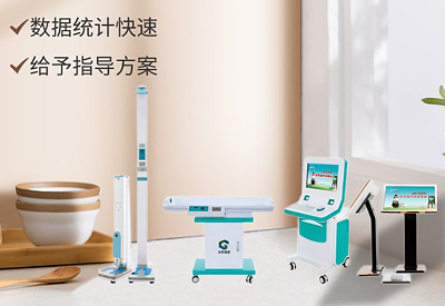 如何挑選兒童91看片下载入口品牌？山東91看片视频下载為您介紹