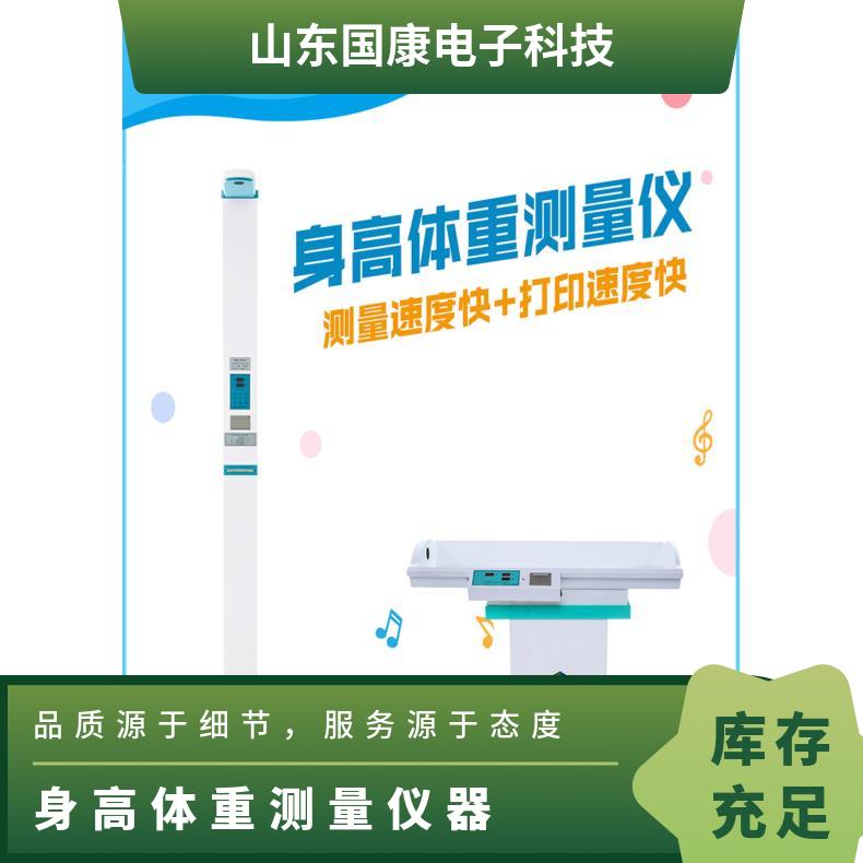 91看片破解版品牌分享兒童節食減肥的危害你了解嗎