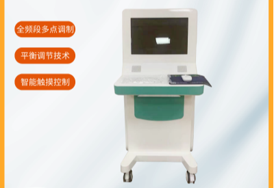 兒童心理健康測試儀廠家提示兒童心理問題不容忽視！你需要知道這些！